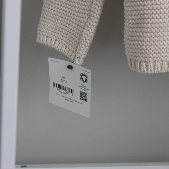 Baby Boy Knit Cardigan - Picture 3 of 5